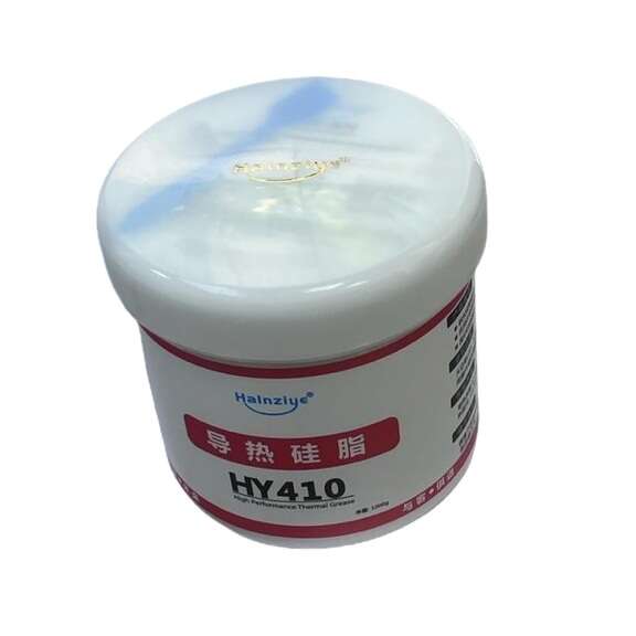 خمیر سیلیکون 1 کیلوگرمی HALNZIYE HY410