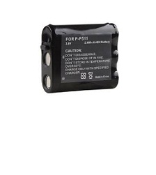 battery srb.p-p511 panasonic