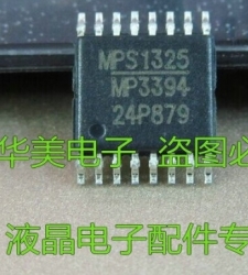MP3394EF smd پکیج ریز
