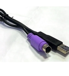 کابل تعمیری PS2 و USB دو تایی