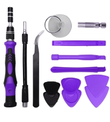 ست پیچ گوشتی 80 سر همراه قاب باز کن مدل 11501