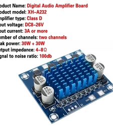 ماژول آمپلی فایر 2X30W وات استریو XH-A232