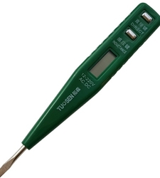 فازمتر دیجیتال 11314 برند TUOSEN