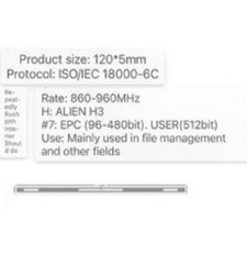 تگ برچسبی UHF فرکانس 860/960MHZ ابعاد 5x12mm