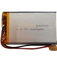 باتری لیتیوم پلیمر 3.7v ظرفیت 2000mAh کد 503759