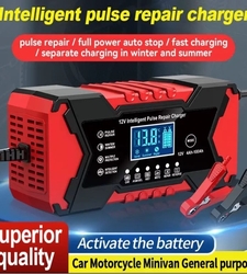 شارژر باتری هوشمند 12 ولت 6 آمپر مدل XMT12V6A (Pulse Repair)